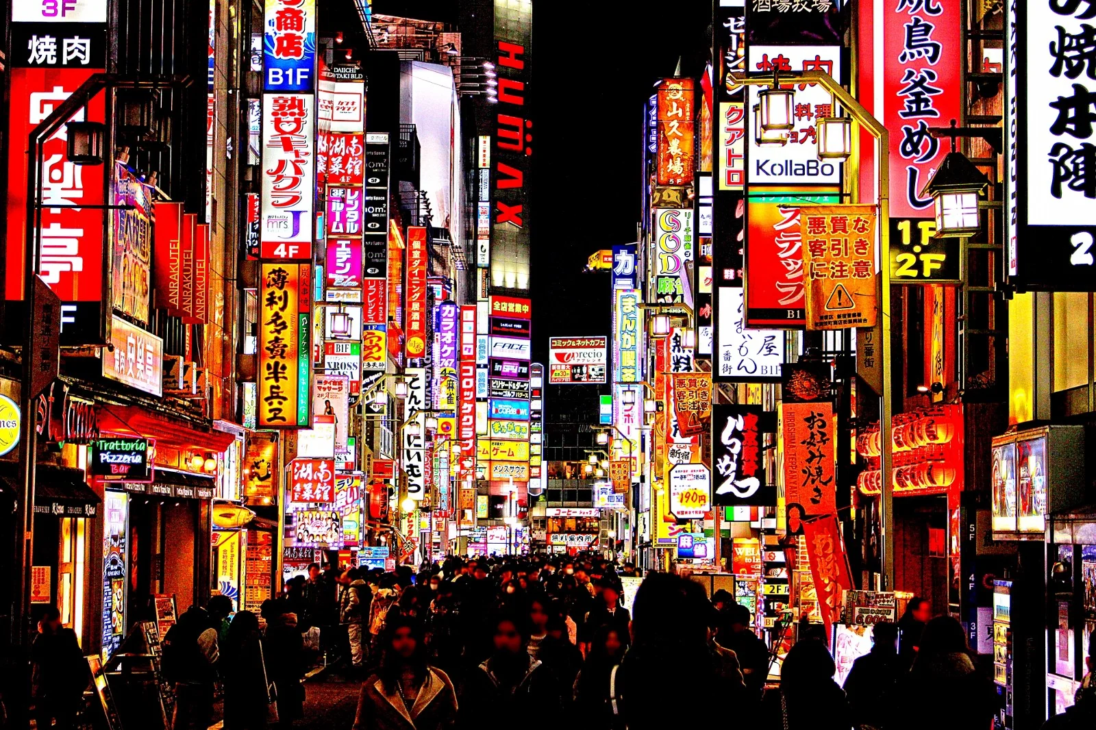 Place Branding Solutions