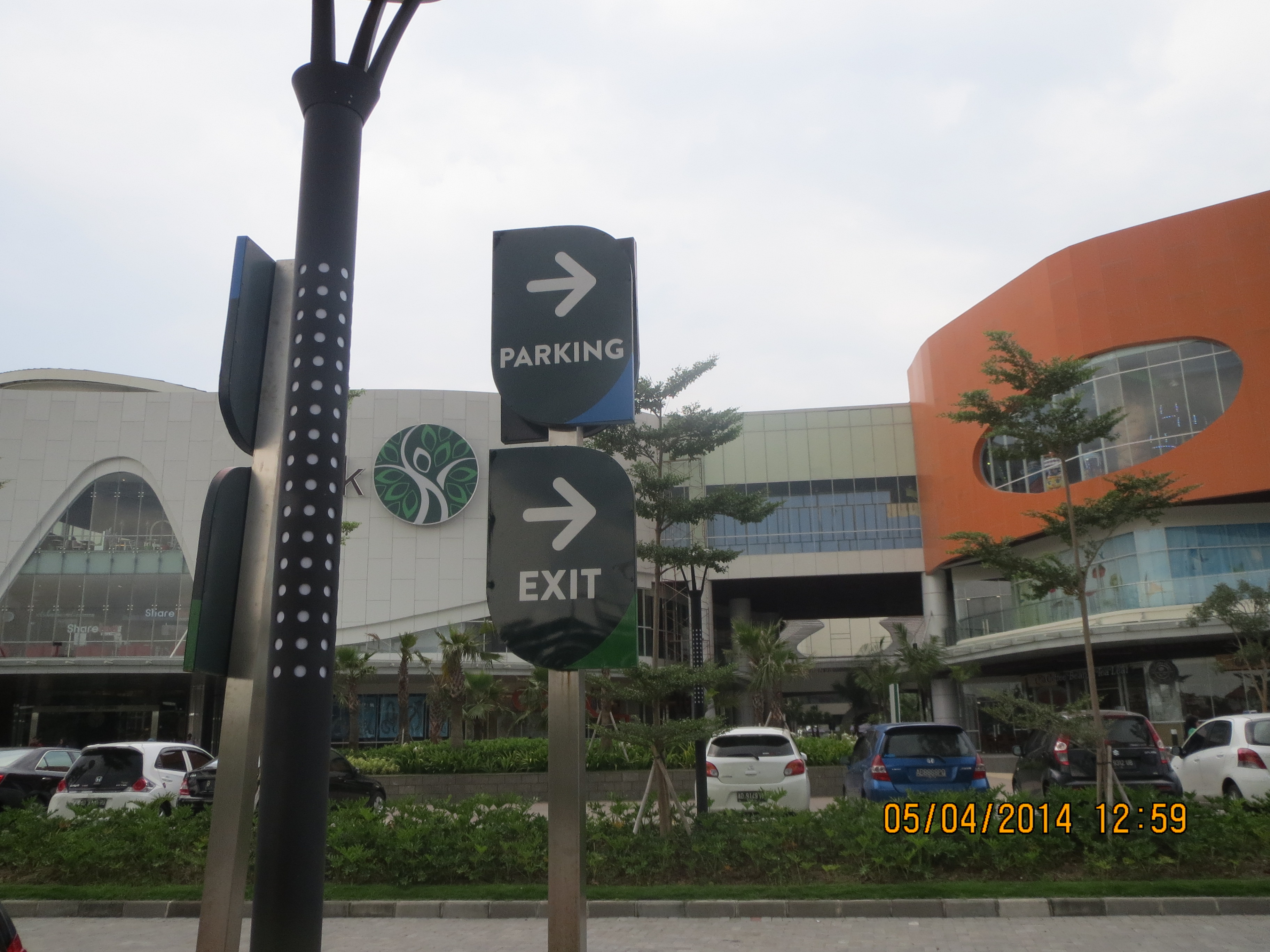Exterior Sign